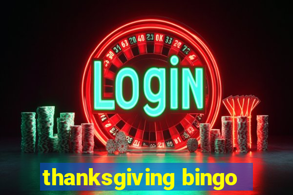 thanksgiving bingo